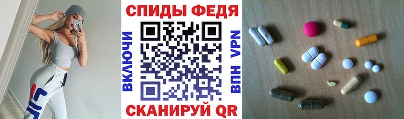 АМФ VHQ  купить закладку  Новая Ладога 