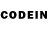 Codein напиток Lean (лин) Sun Wind