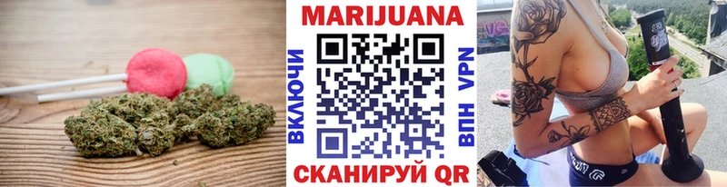 Печенье с ТГК конопля  mega маркетплейс  Новая Ладога 