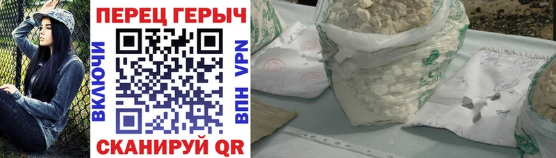 Героин Афган  Новая Ладога 