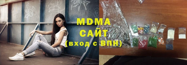 спиды Алзамай