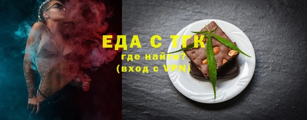 кокаин VHQ Алексин