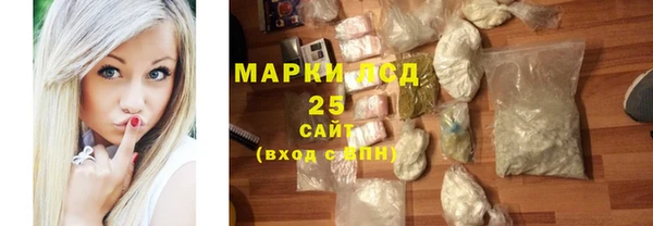 спиды Алзамай