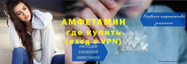 кокаин VHQ Алексин