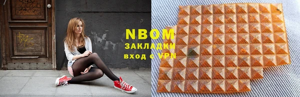 спиды Алзамай