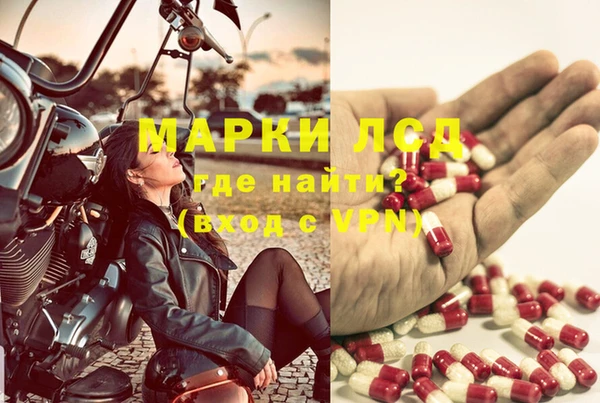 кокаин VHQ Алексин