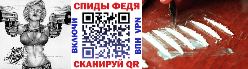 Метамфетамин Декстрометамфетамин 99.9%  KRAKEN как зайти  Новая Ладога 